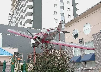 קוויבק סיטי Hotel Lindbergh